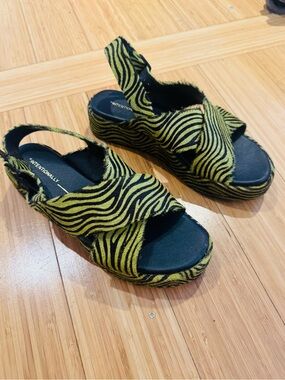 Intentionally blank animal print sandals